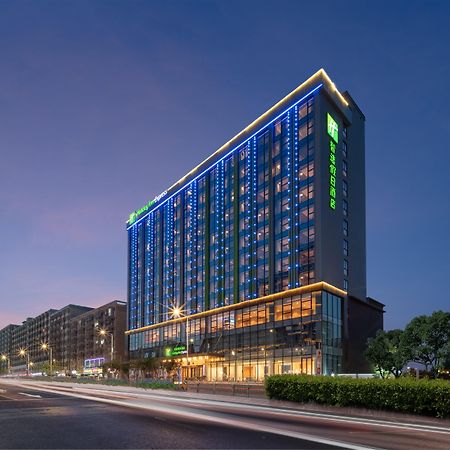 Holiday Inn Express Shenzhen Longhua By Ihg Bagian luar foto