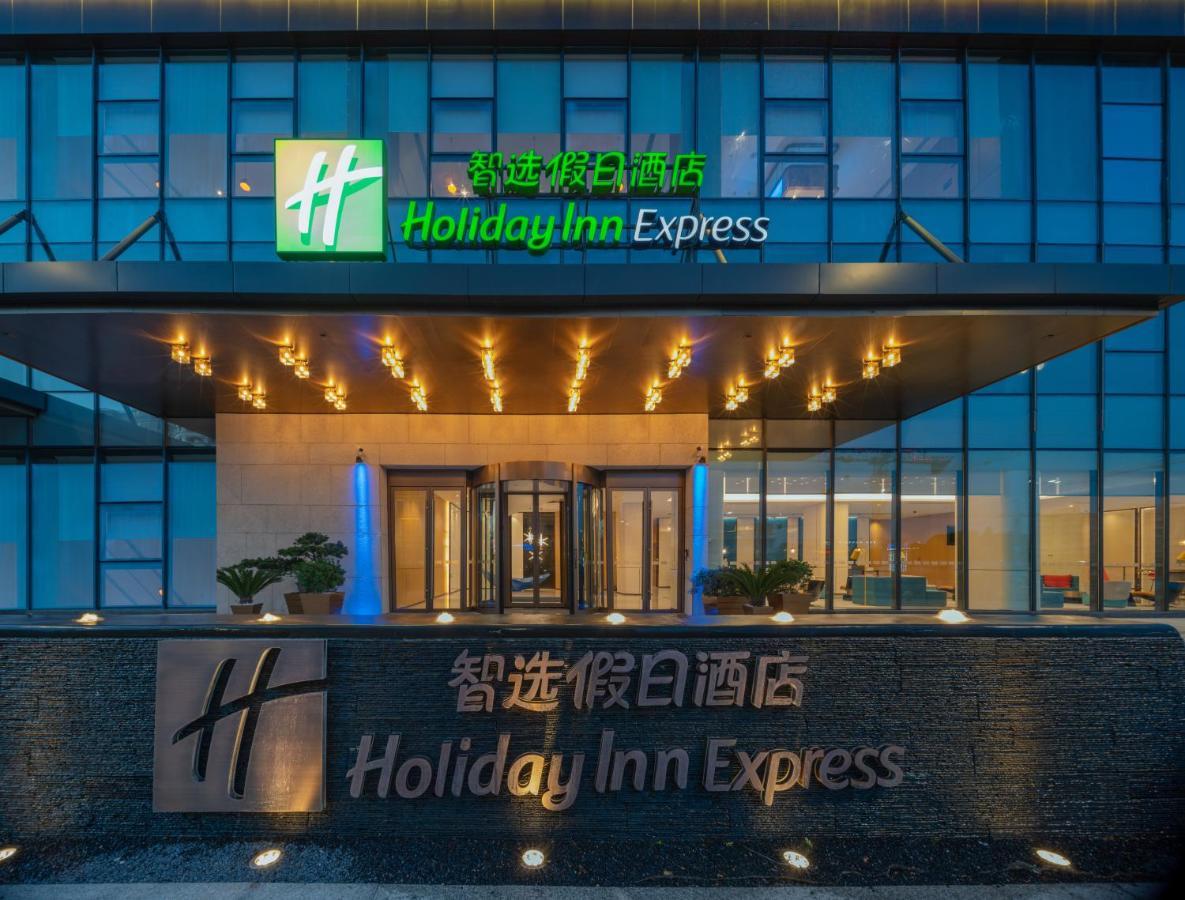 Holiday Inn Express Shenzhen Longhua By Ihg Bagian luar foto