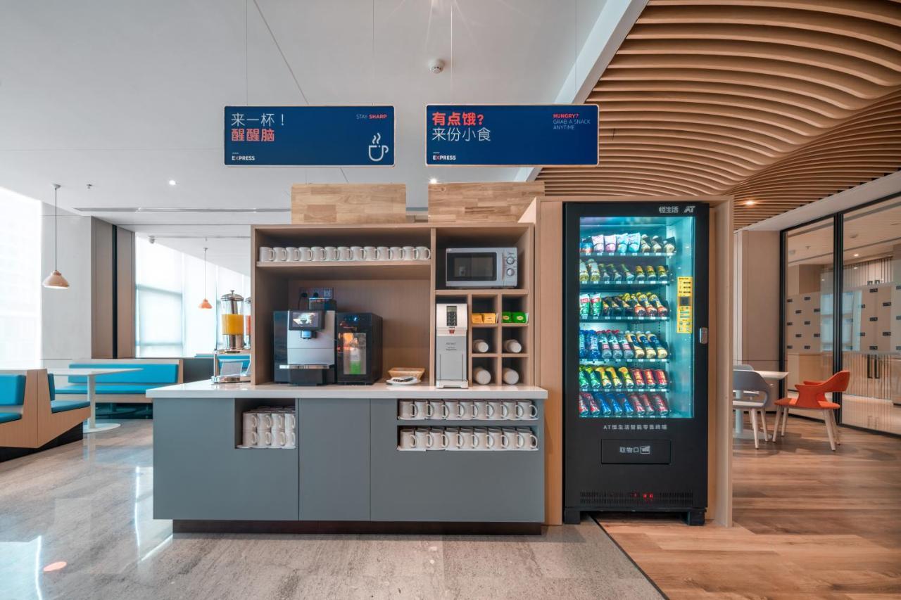 Holiday Inn Express Shenzhen Longhua By Ihg Bagian luar foto