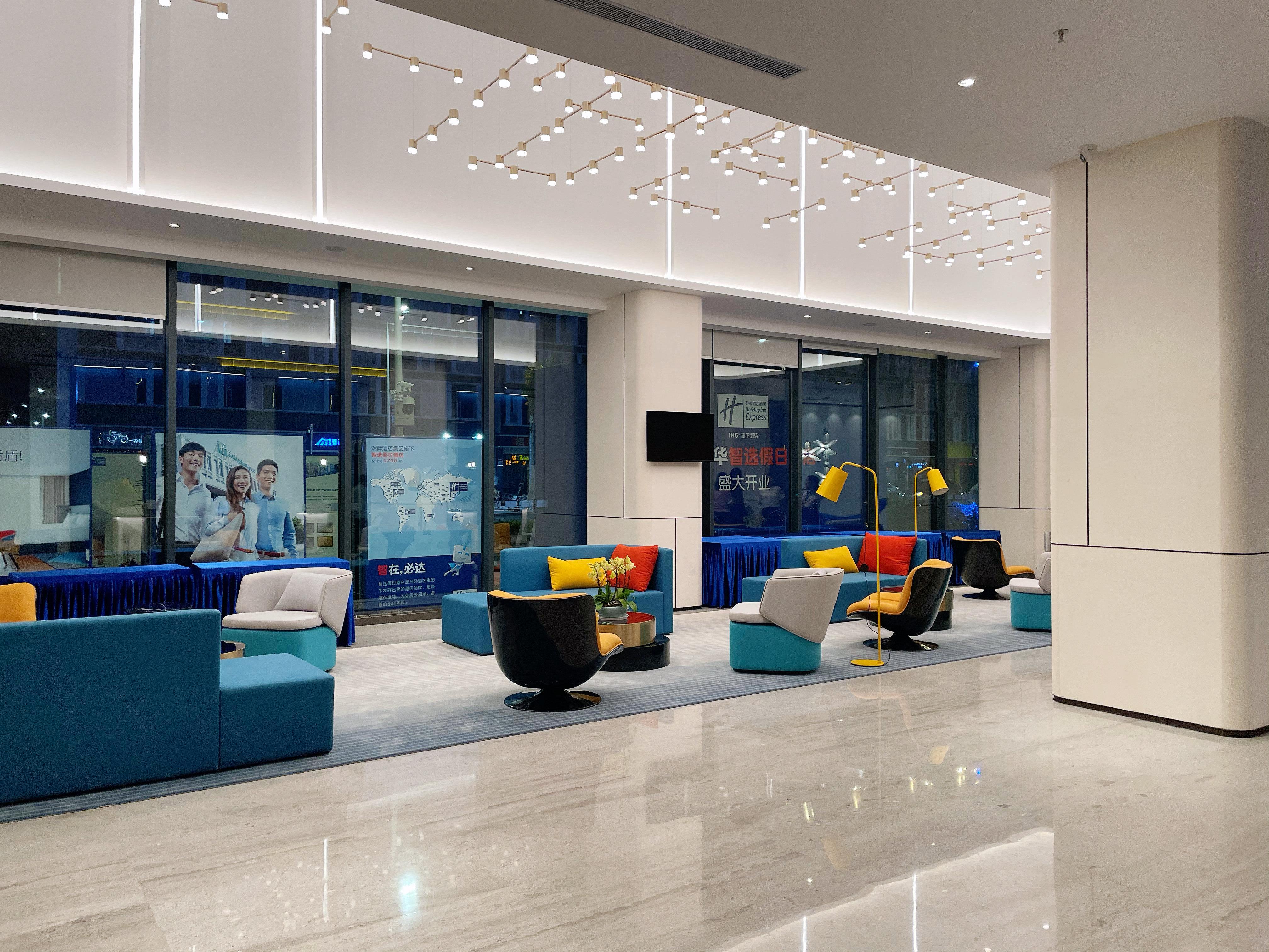 Holiday Inn Express Shenzhen Longhua By Ihg Bagian luar foto