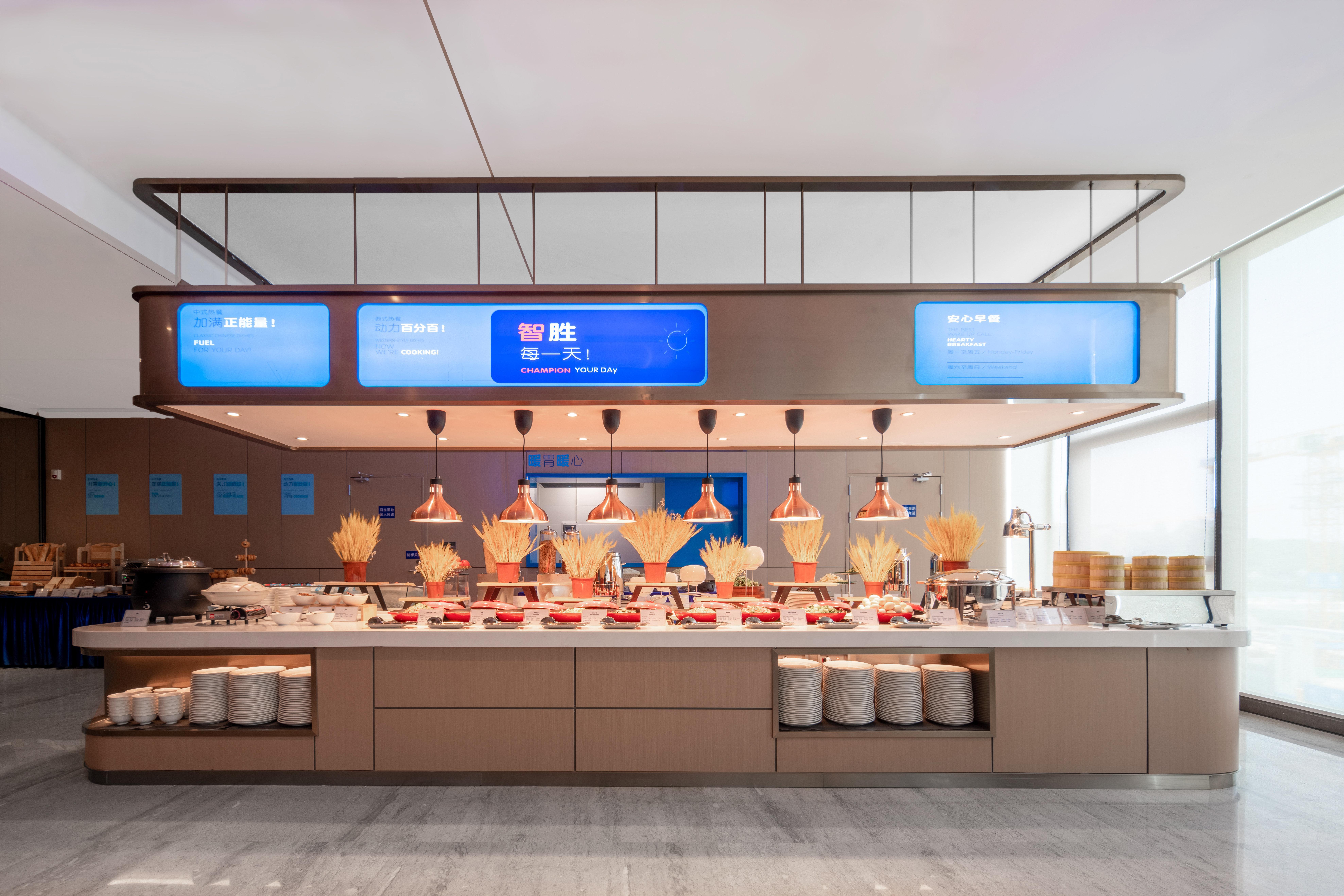 Holiday Inn Express Shenzhen Longhua By Ihg Bagian luar foto