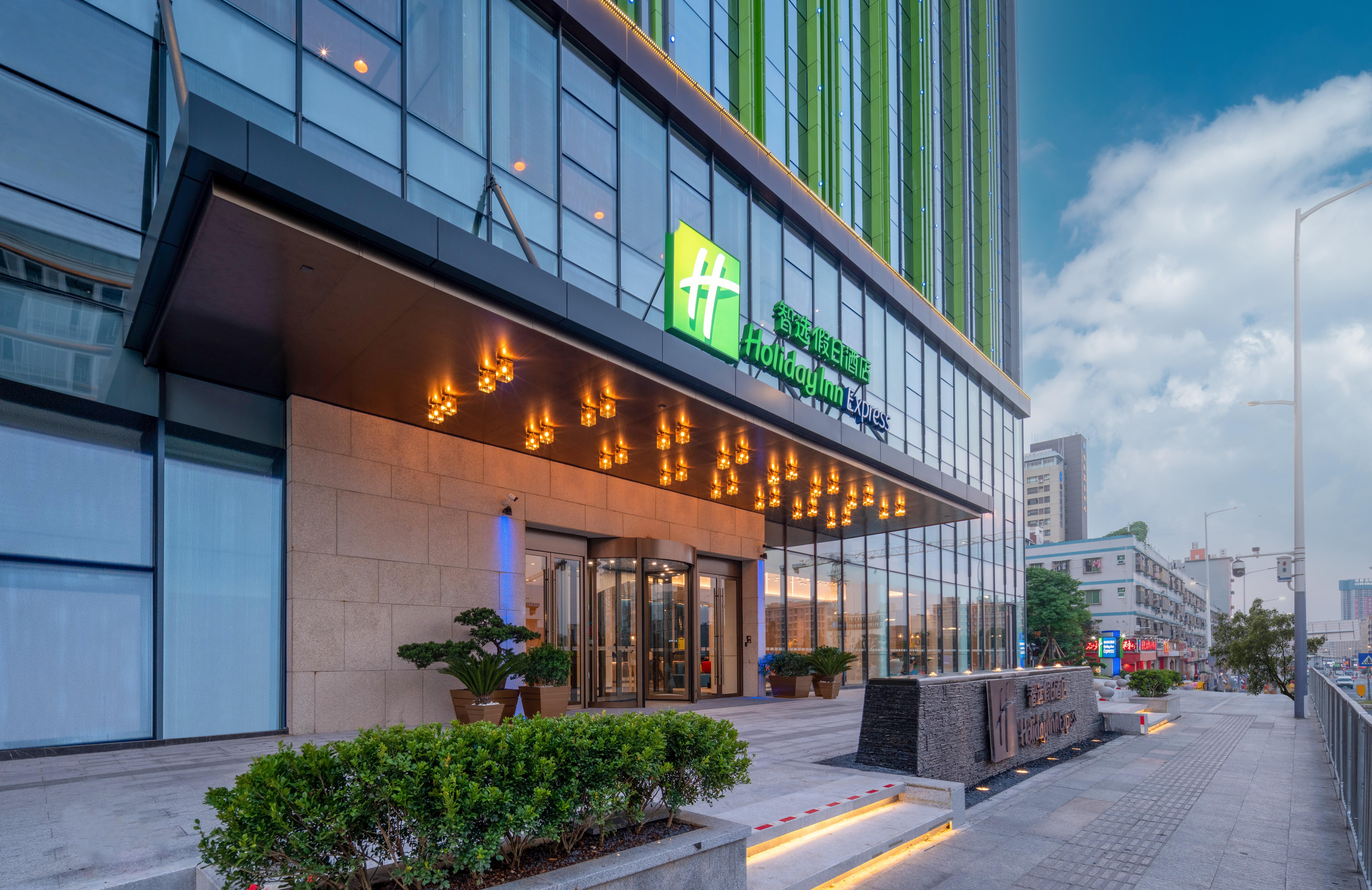 Holiday Inn Express Shenzhen Longhua By Ihg Bagian luar foto