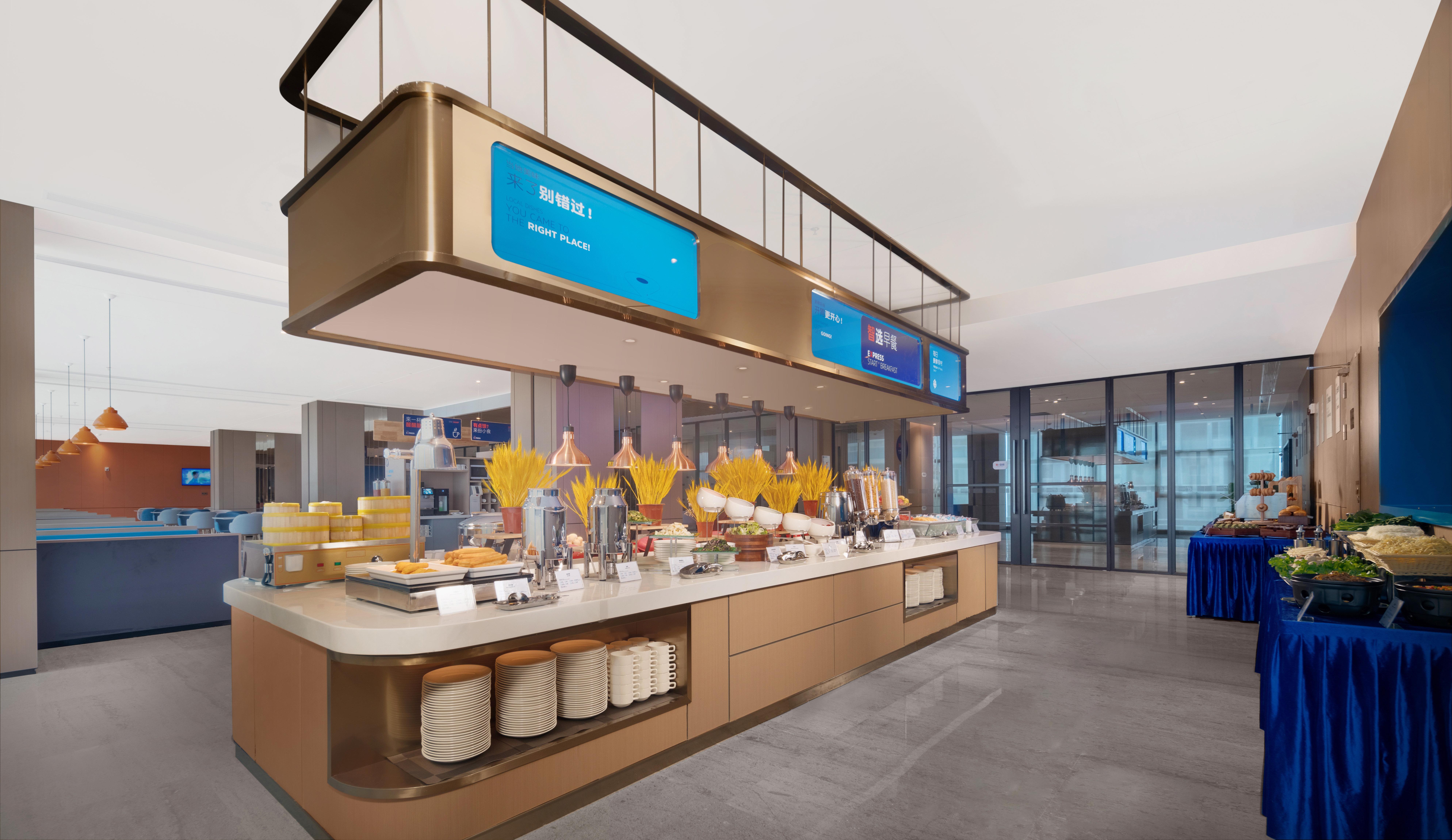 Holiday Inn Express Shenzhen Longhua By Ihg Bagian luar foto